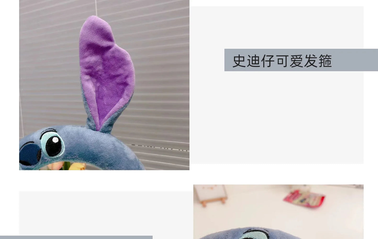 Stitch Headband Cartoon Anime Stitch Soft Fashion Woman Head Band Hair Bands Head Hoop Hair Accessories Girls Gifts
