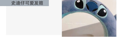 Stitch Headband Cartoon Anime Stitch Soft Fashion Woman Head Band Hair Bands Head Hoop Hair Accessories Girls Gifts