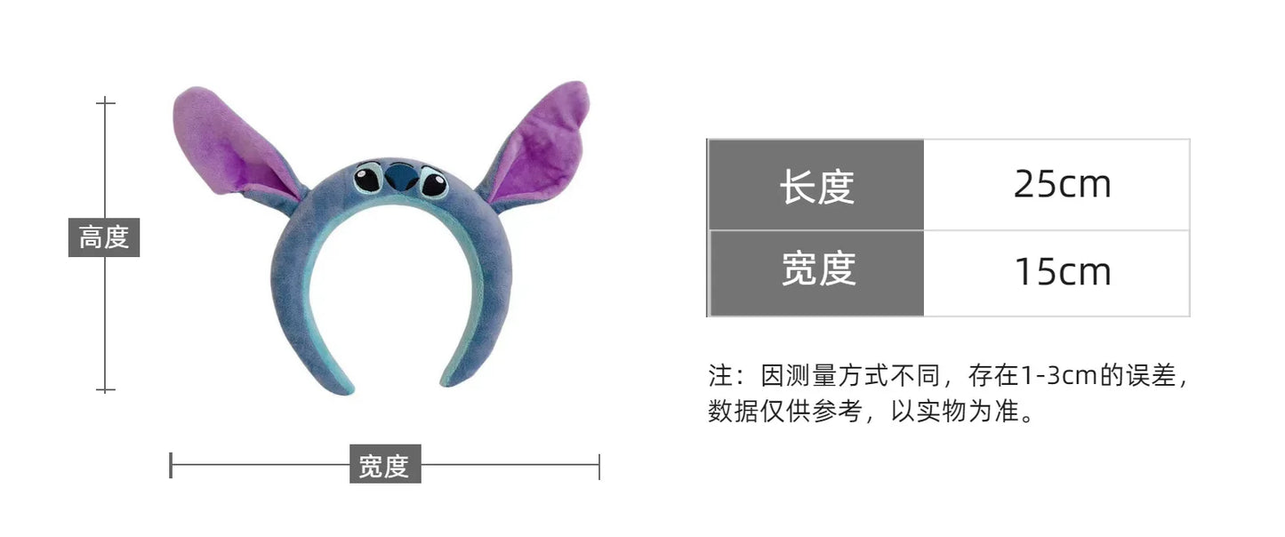 Stitch Headband Cartoon Anime Stitch Soft Fashion Woman Head Band Hair Bands Head Hoop Hair Accessories Girls Gifts