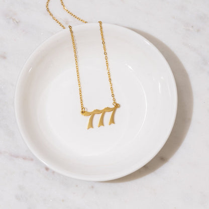 Angel Number Necklace